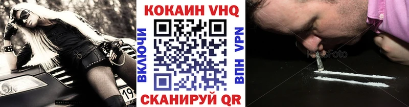 где можно купить наркотик  Кольчугино  COCAIN Колумбийский 