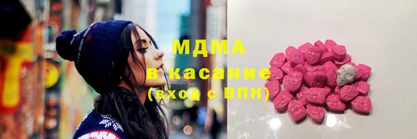 шишки Алексин