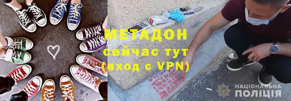 дистиллят марихуана Алзамай