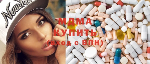шишки Алексин