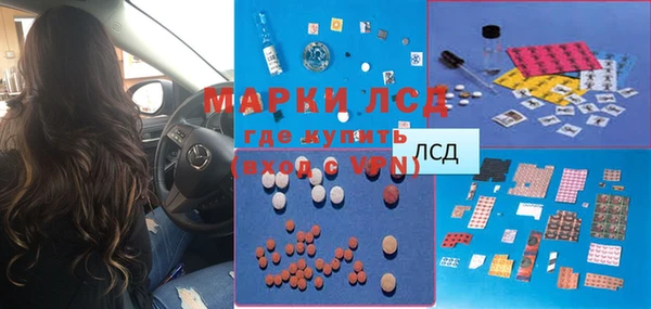 дистиллят марихуана Алзамай