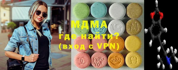 шишки Алексин