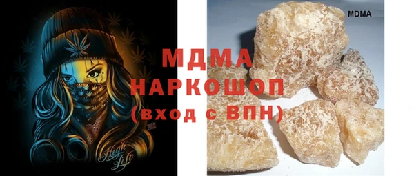 шишки Алексин