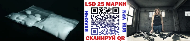 hydra зеркало  Кольчугино  ЛСД экстази кислота 