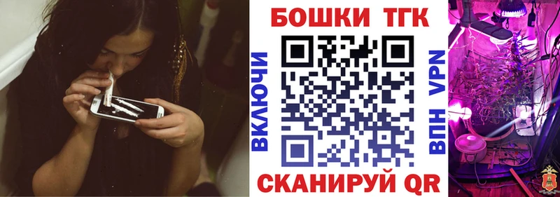 Бошки марихуана White Widow Кольчугино